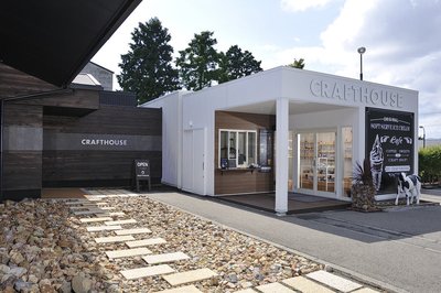 🏺 이즈 유리 공예 박물관 (이즈 글래스 앤 크라프트 뮤지엄)